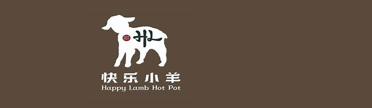 Happy Lamb Hot Pot